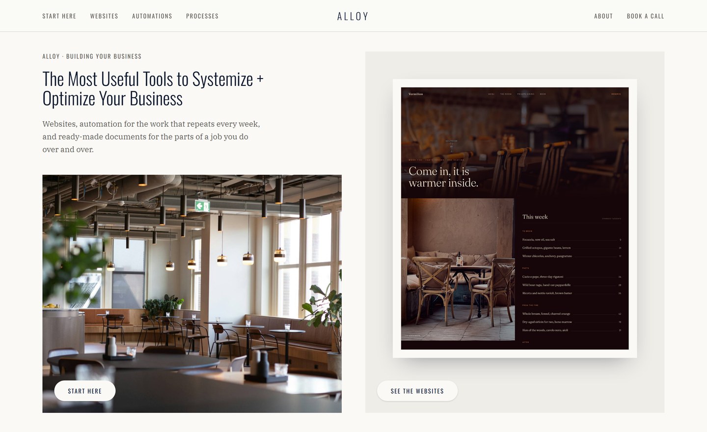 The Alloy home page